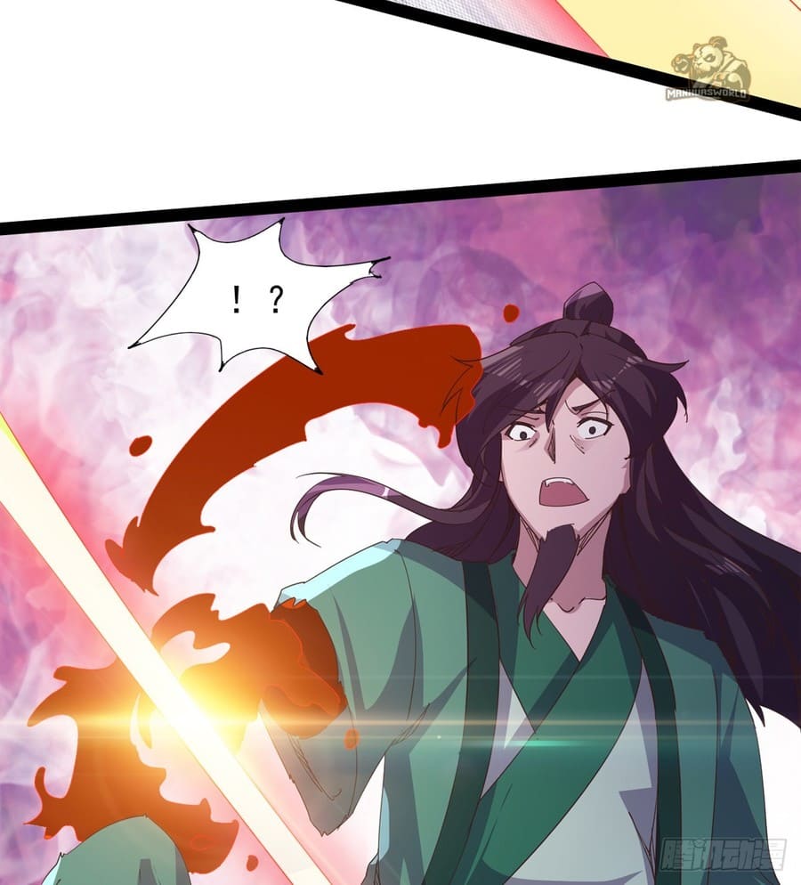 Path of the Sword Chapter 39