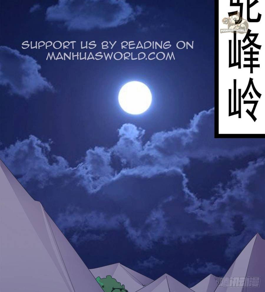 Path of the Sword Chapter 39