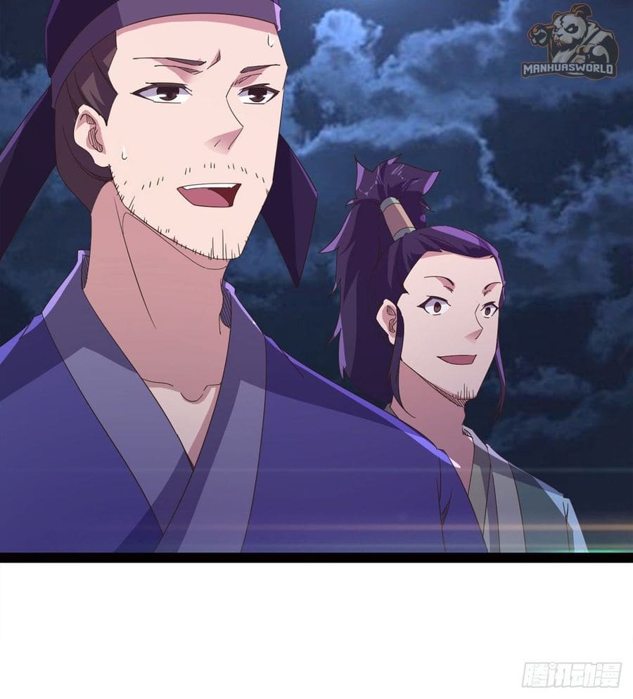 Path of the Sword Chapter 48