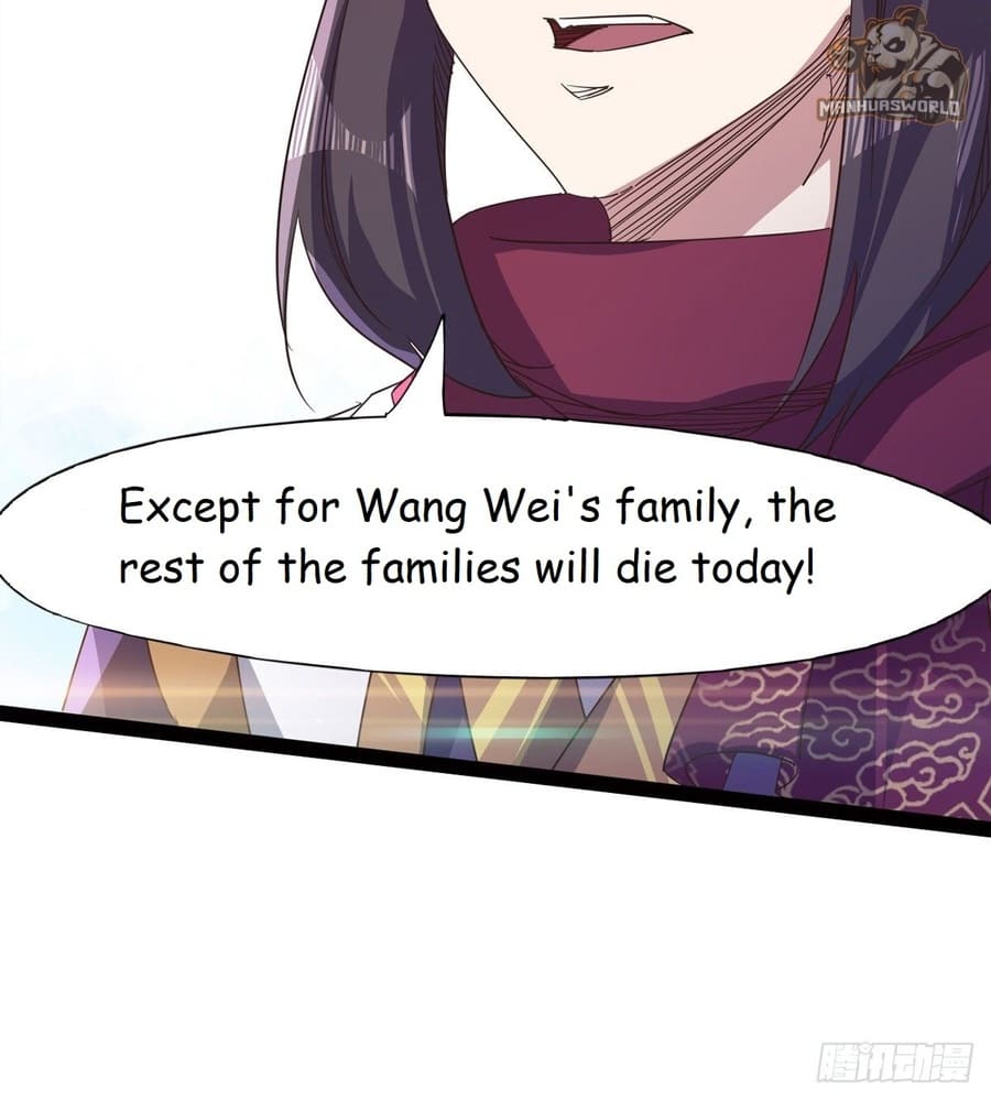 Path of the Sword Chapter 48