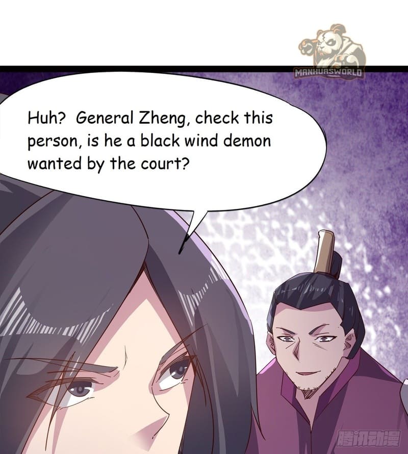 Path of the Sword Chapter 54