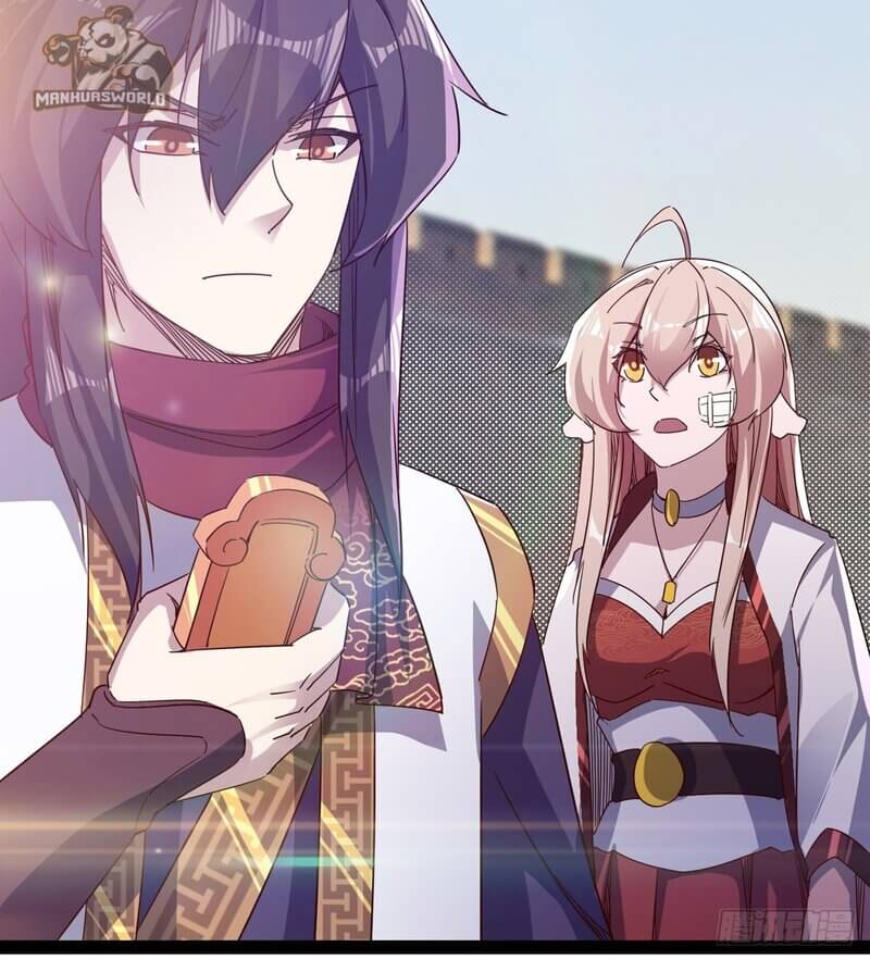 Path of the Sword Chapter 54