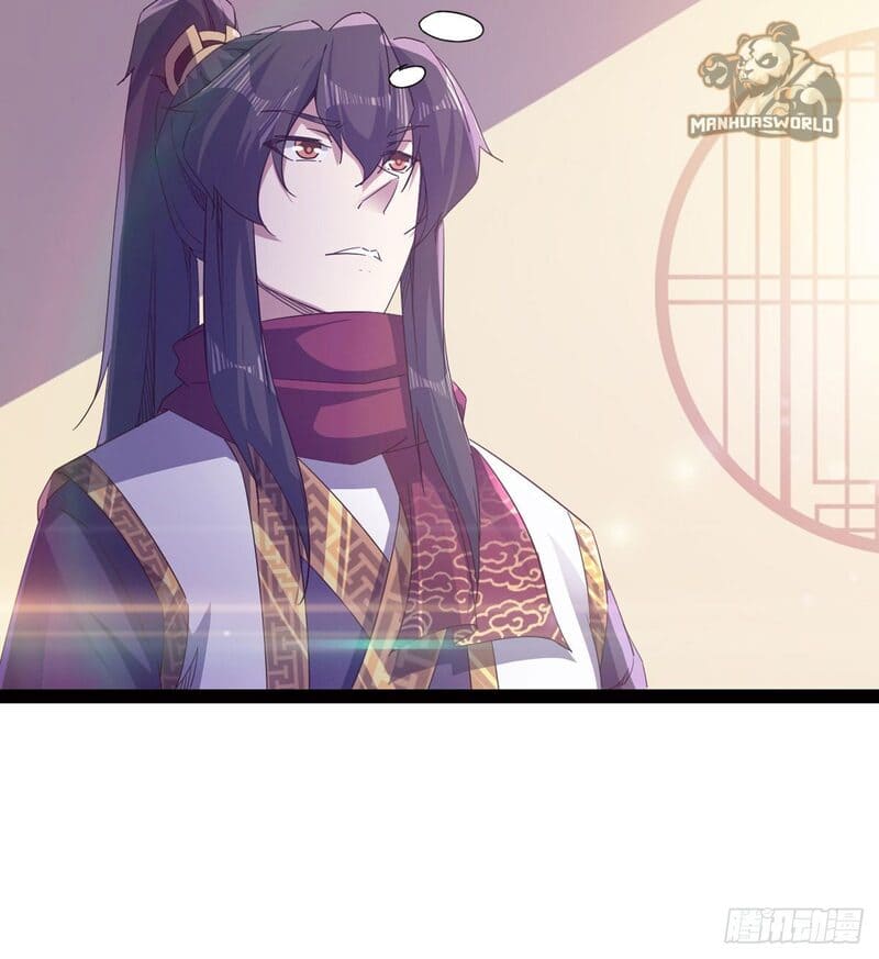 Path of the Sword Chapter 55