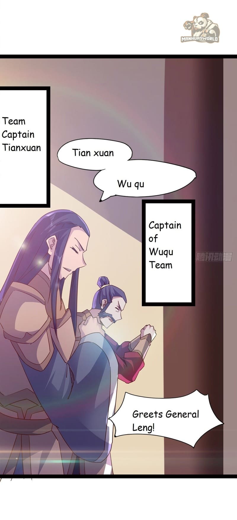 Path of the Sword Chapter 59