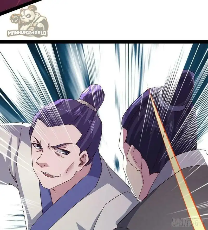 Path of the Sword Chapter 68