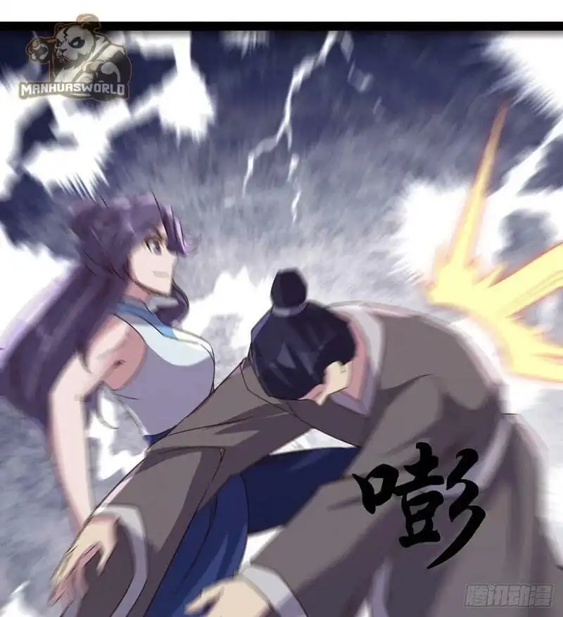 Path of the Sword Chapter 68