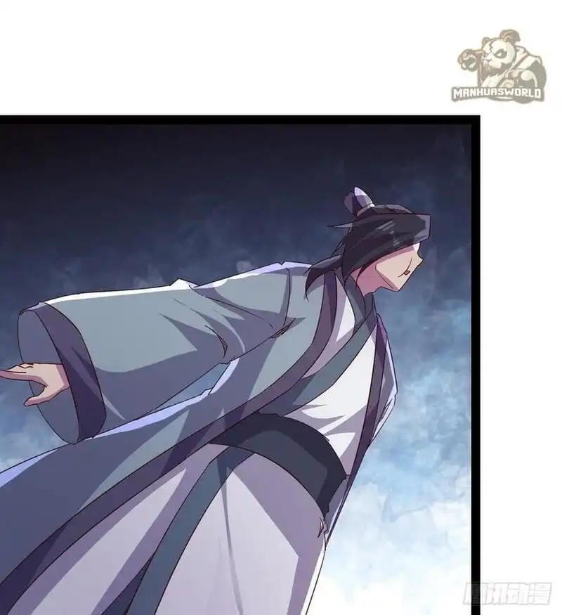 Path of the Sword Chapter 68