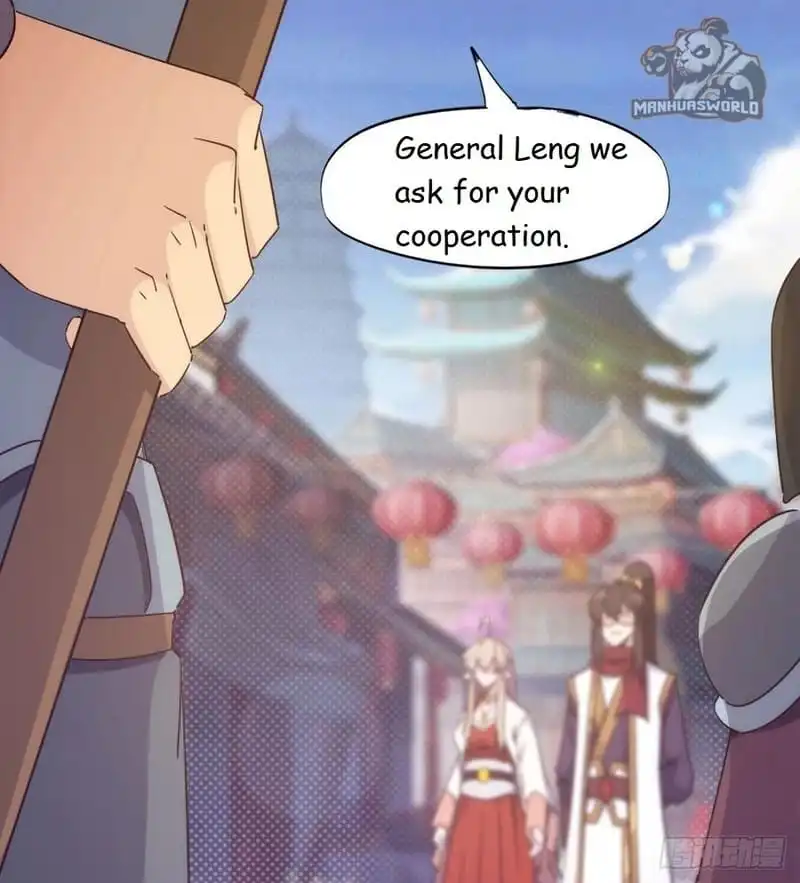 Path of the Sword Chapter 69