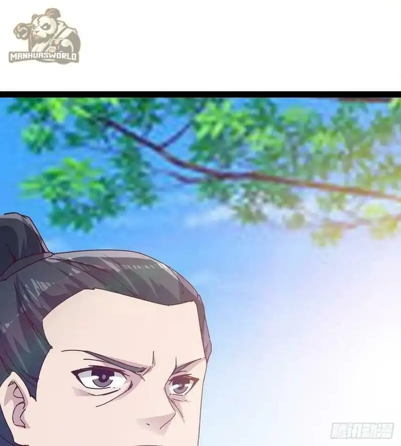 Path of the Sword Chapter 73