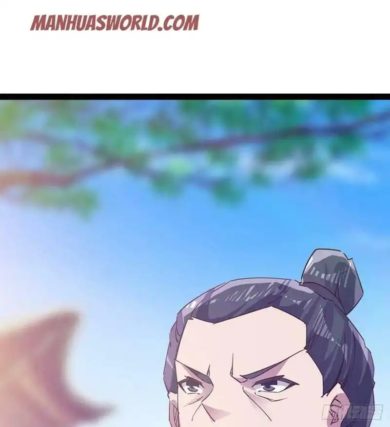 Path of the Sword Chapter 76