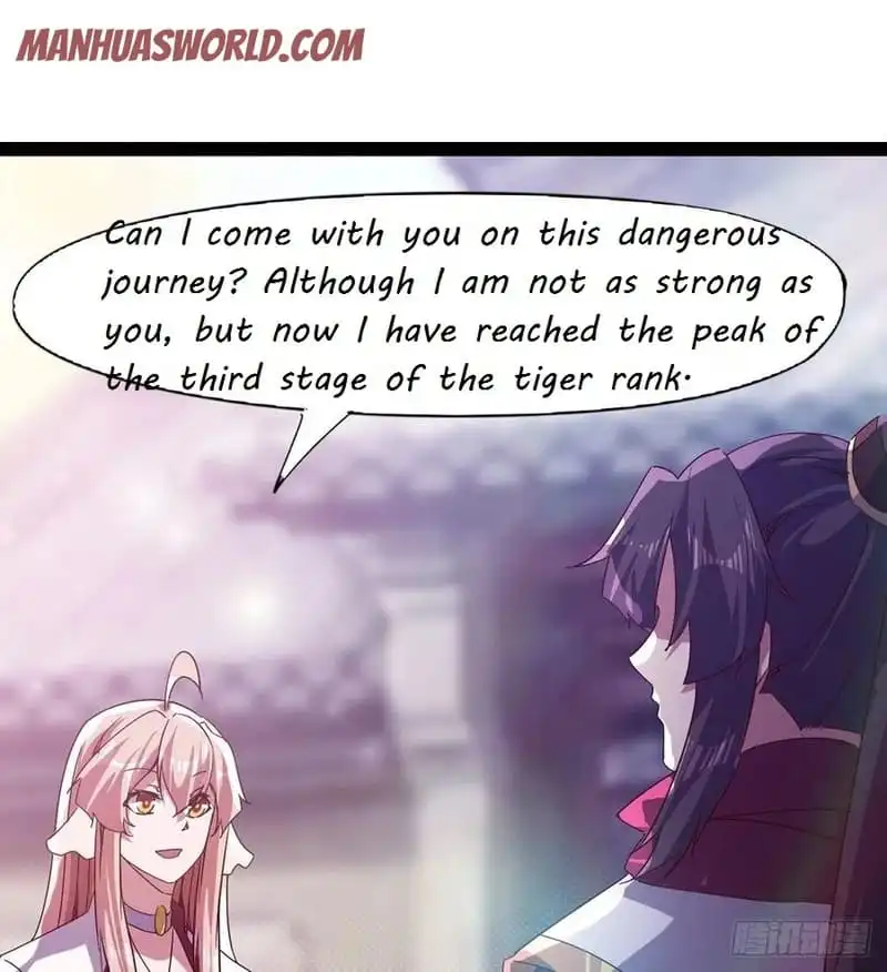 Path of the Sword Chapter 77