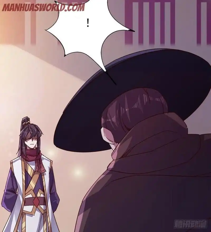 Path of the Sword Chapter 78