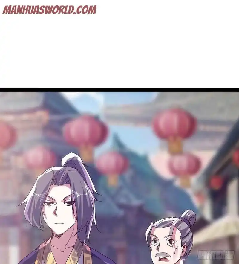 Path of the Sword Chapter 79