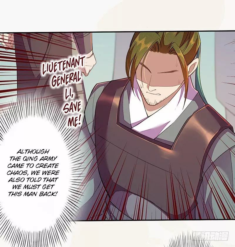 Peerless Alchemist Chapter 116