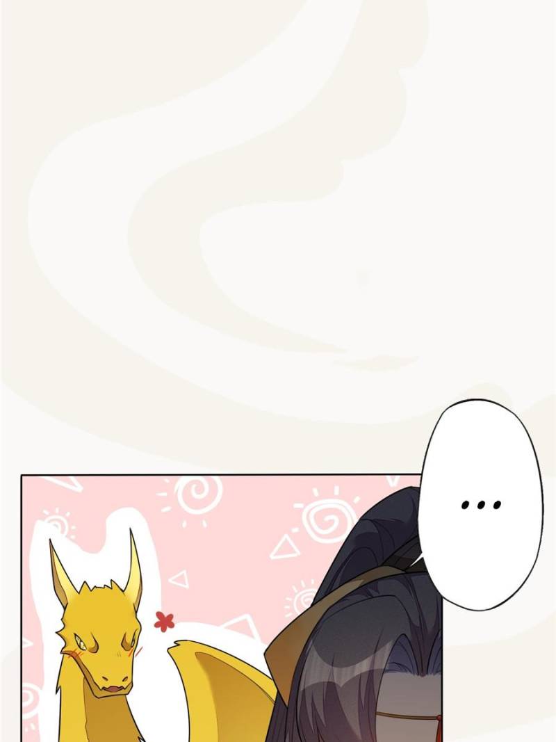 Manga page 35