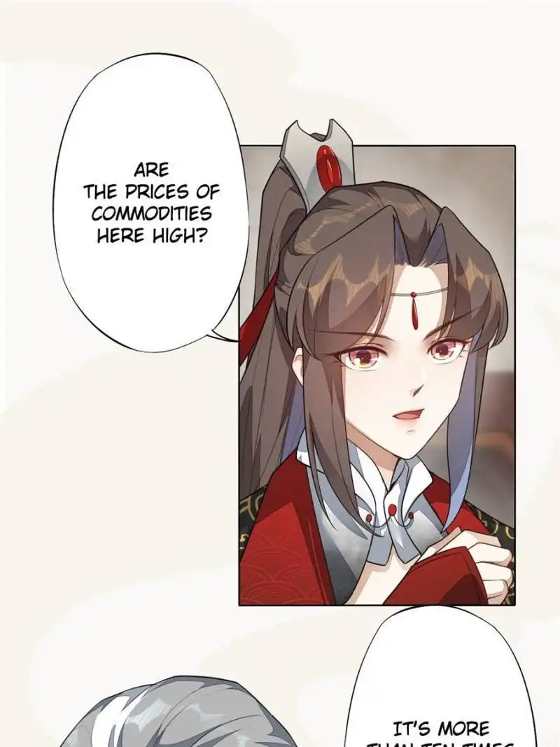 Manga page 43