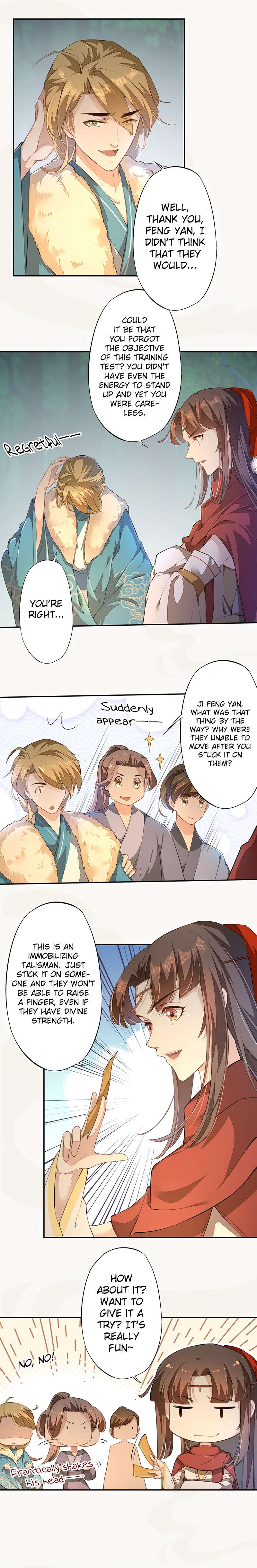 Manga page 5