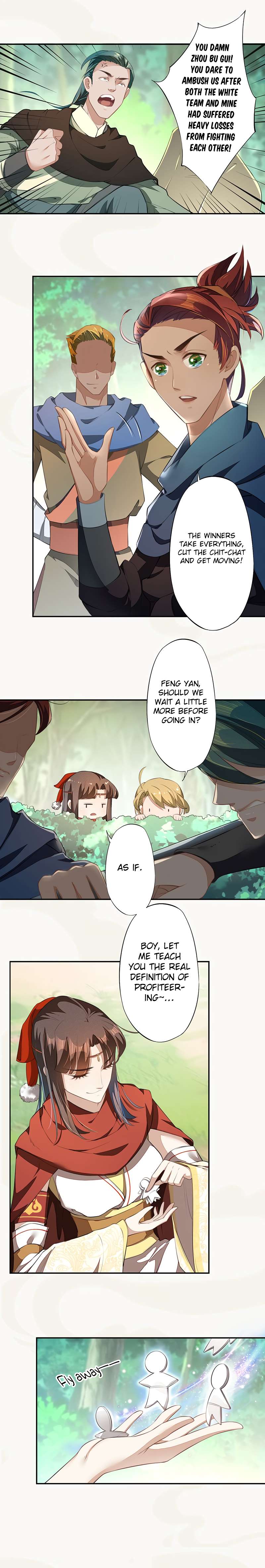 Manga page 7