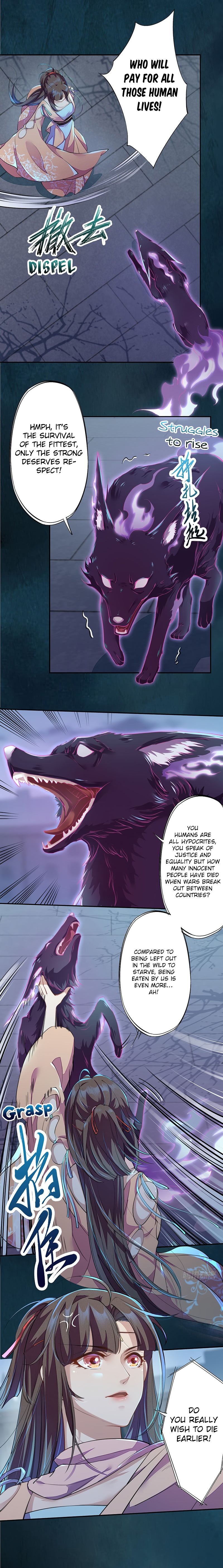 Manga page 3