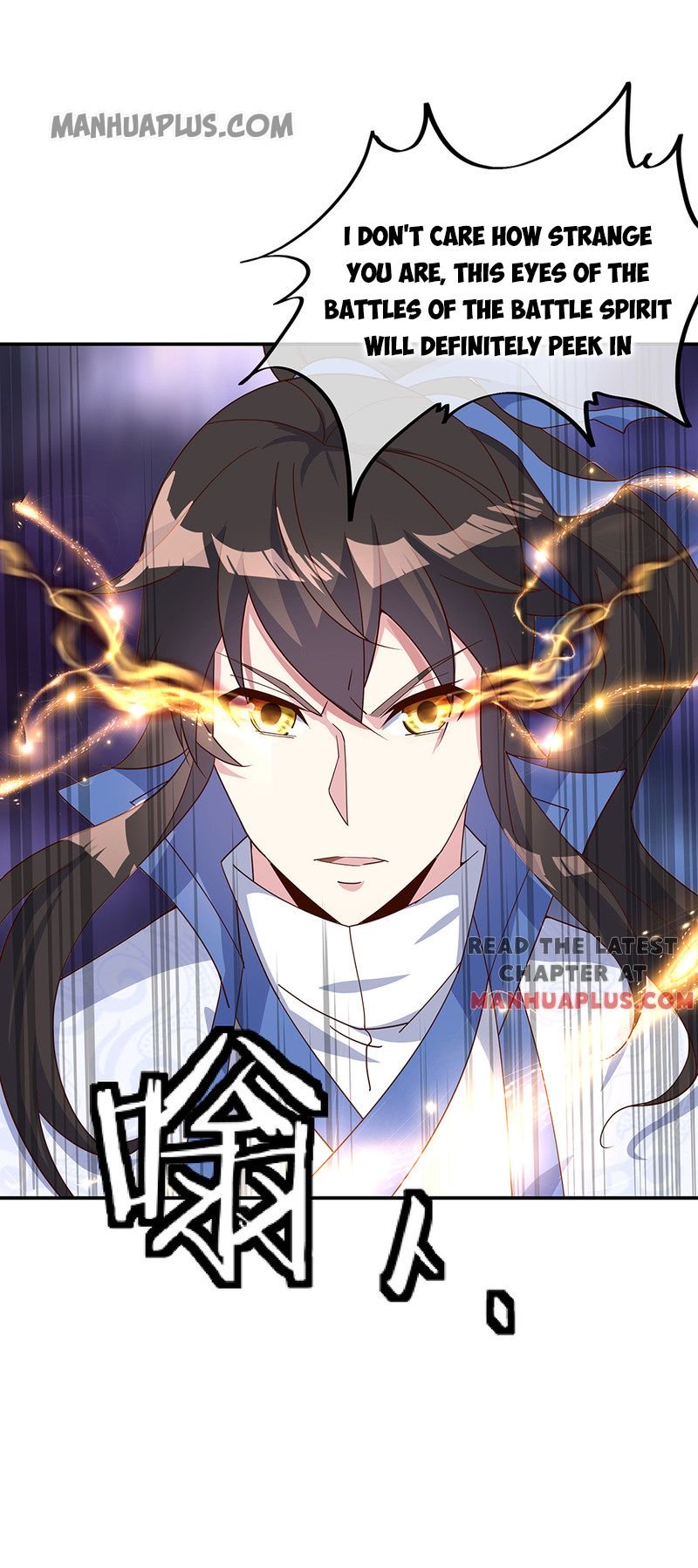 Peerless Battle Spirit Chapter 207