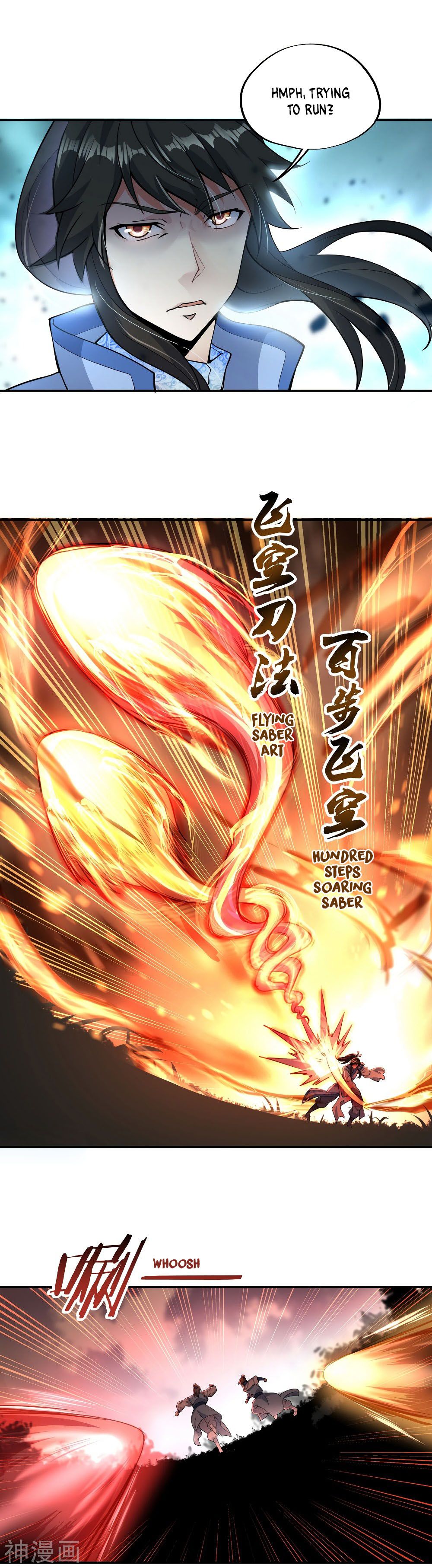 Peerless Battle Spirit Chapter 65