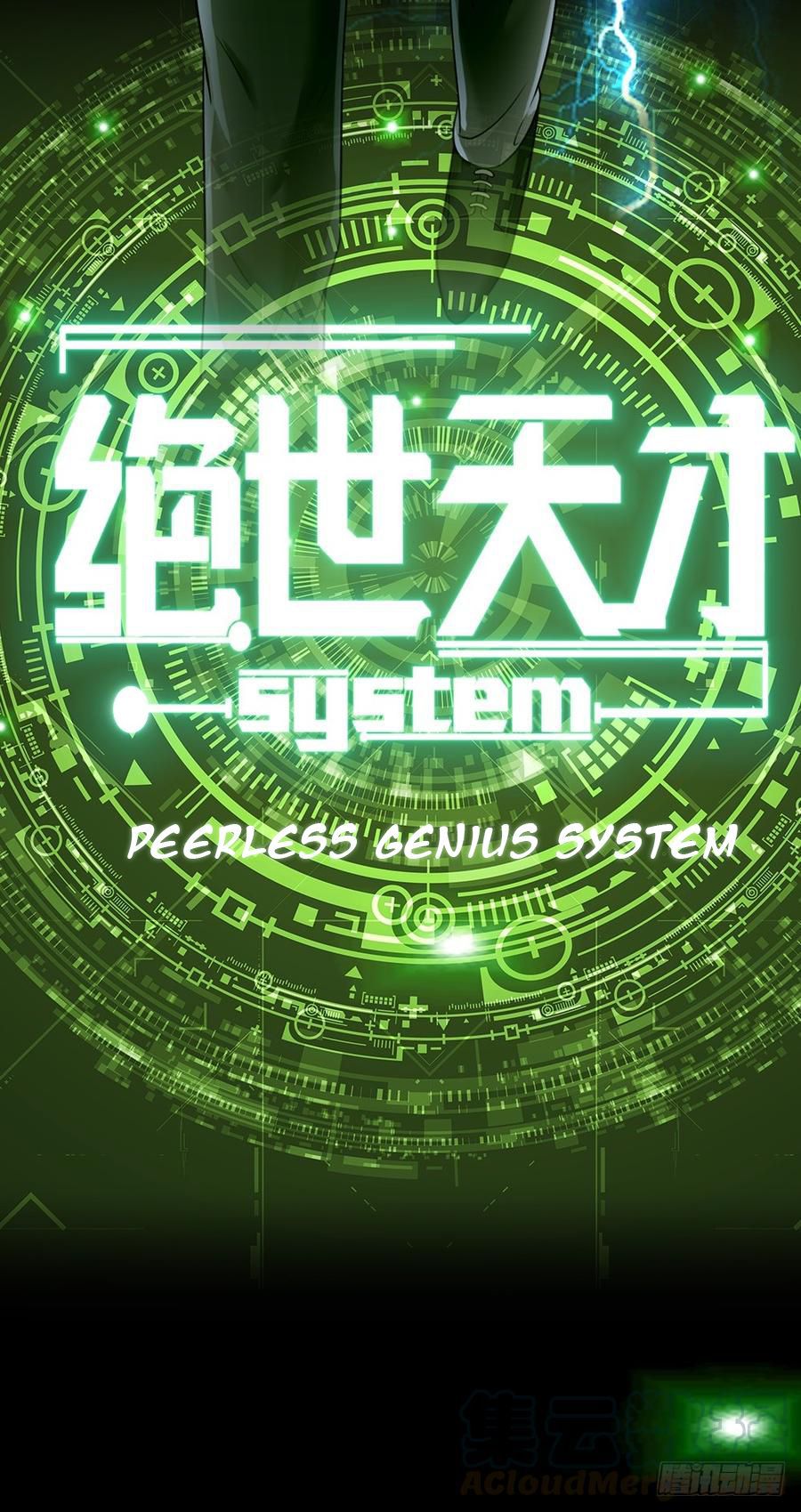 Peerless Genius System Chapter 0