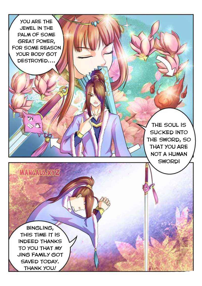 Peerless Heavenly Emperor Chapter 34