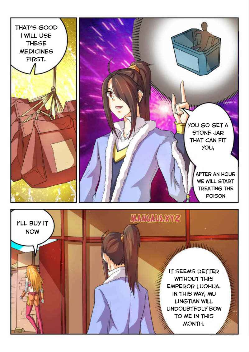 Peerless Heavenly Emperor Chapter 54