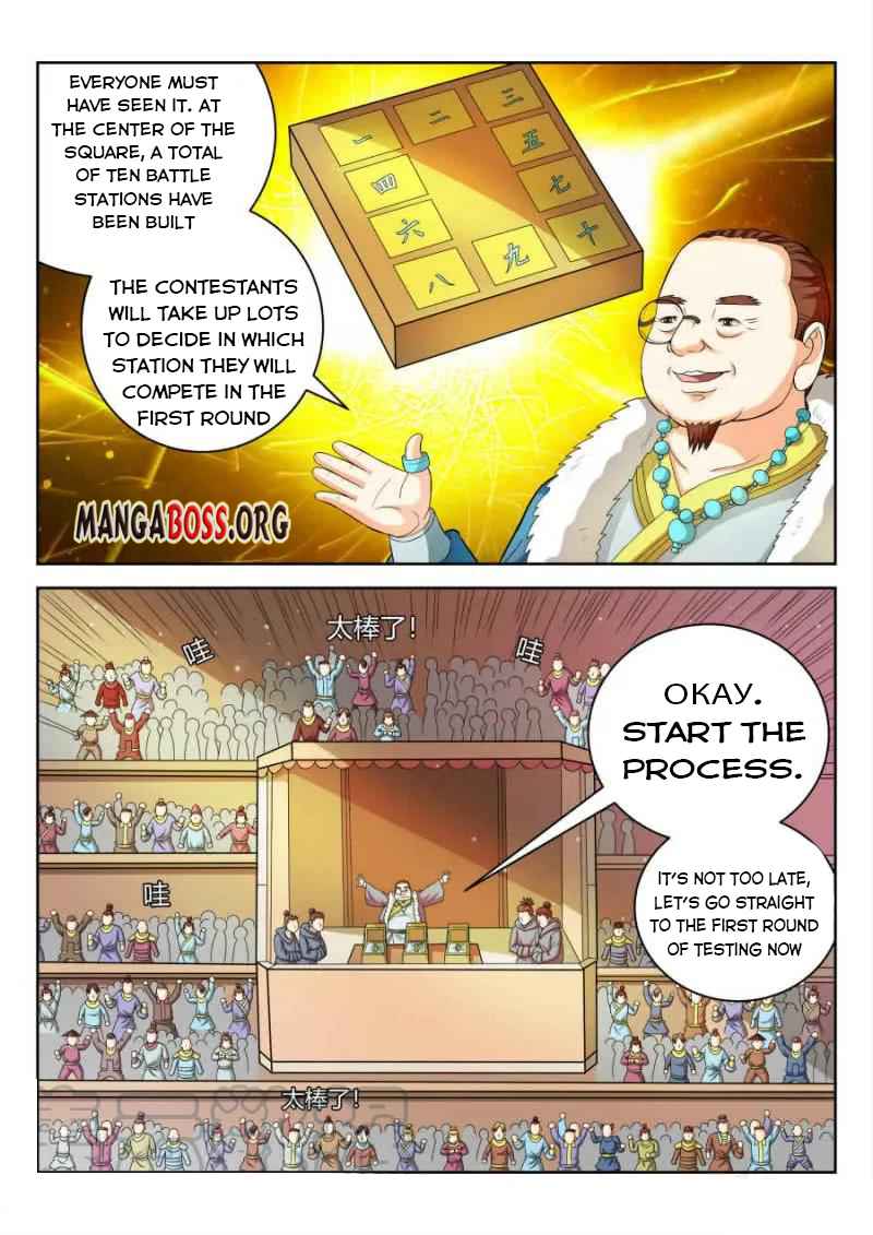 Peerless Heavenly Emperor Chapter 66