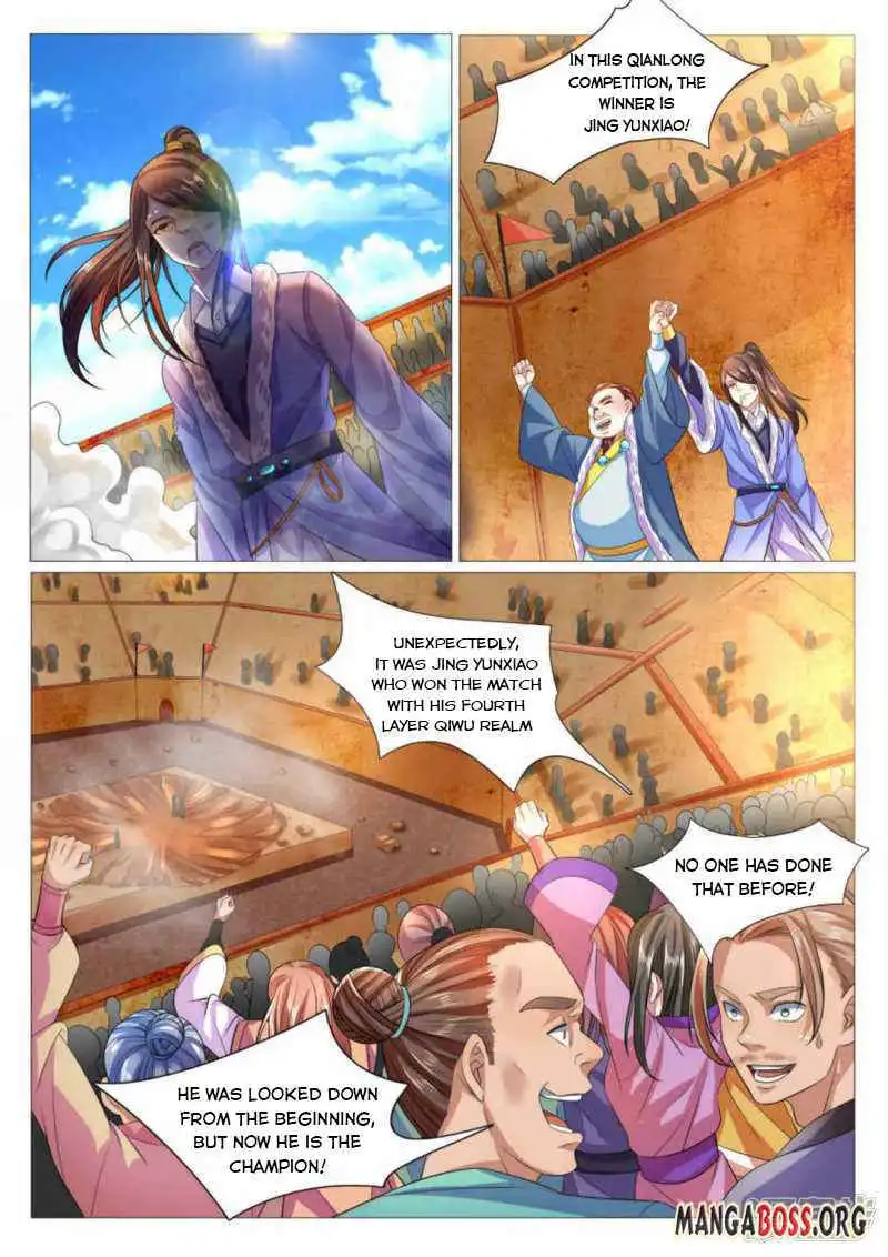 Peerless Heavenly Emperor Chapter 79