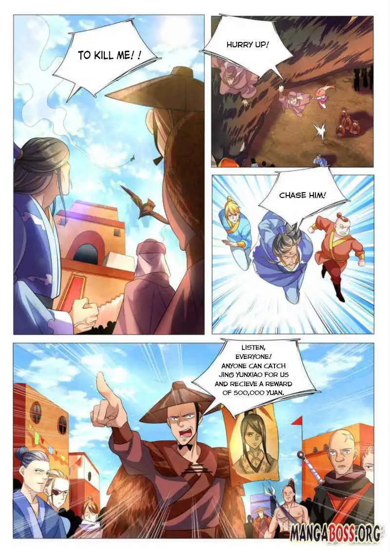 Peerless Heavenly Emperor Chapter 82