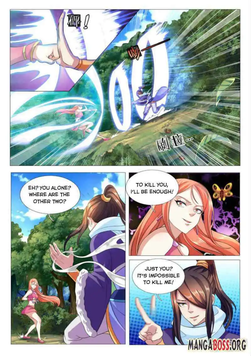 Peerless Heavenly Emperor Chapter 83