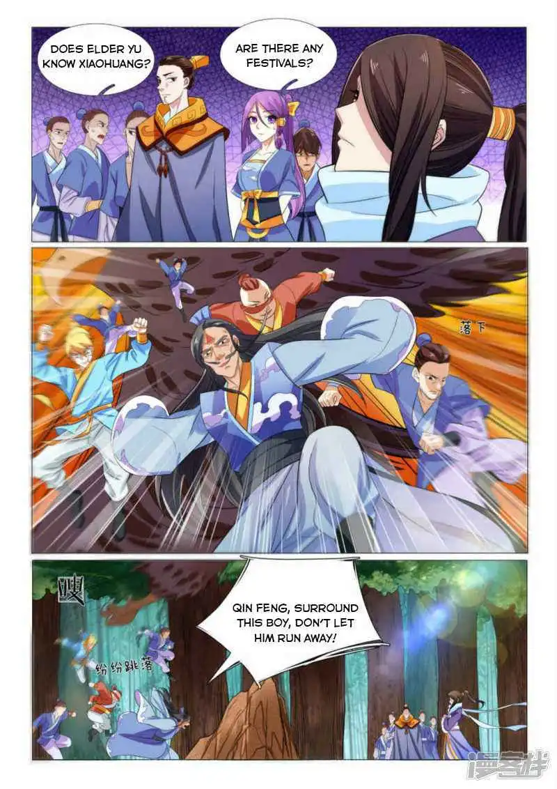 Peerless Heavenly Emperor Chapter 88