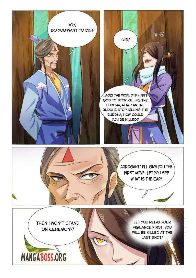 Peerless Heavenly Emperor Chapter 89