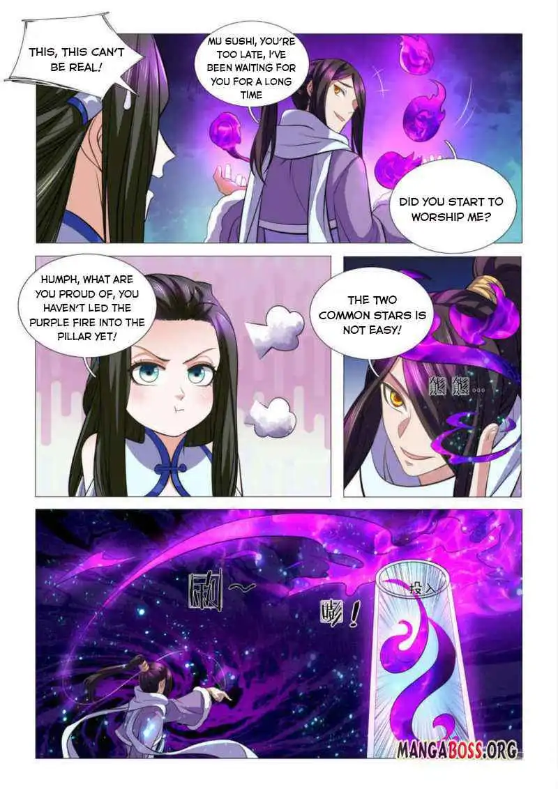 Peerless Heavenly Emperor Chapter 94