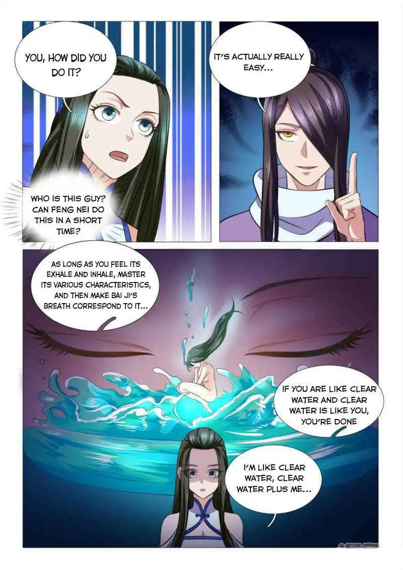 Peerless Heavenly Emperor Chapter 94