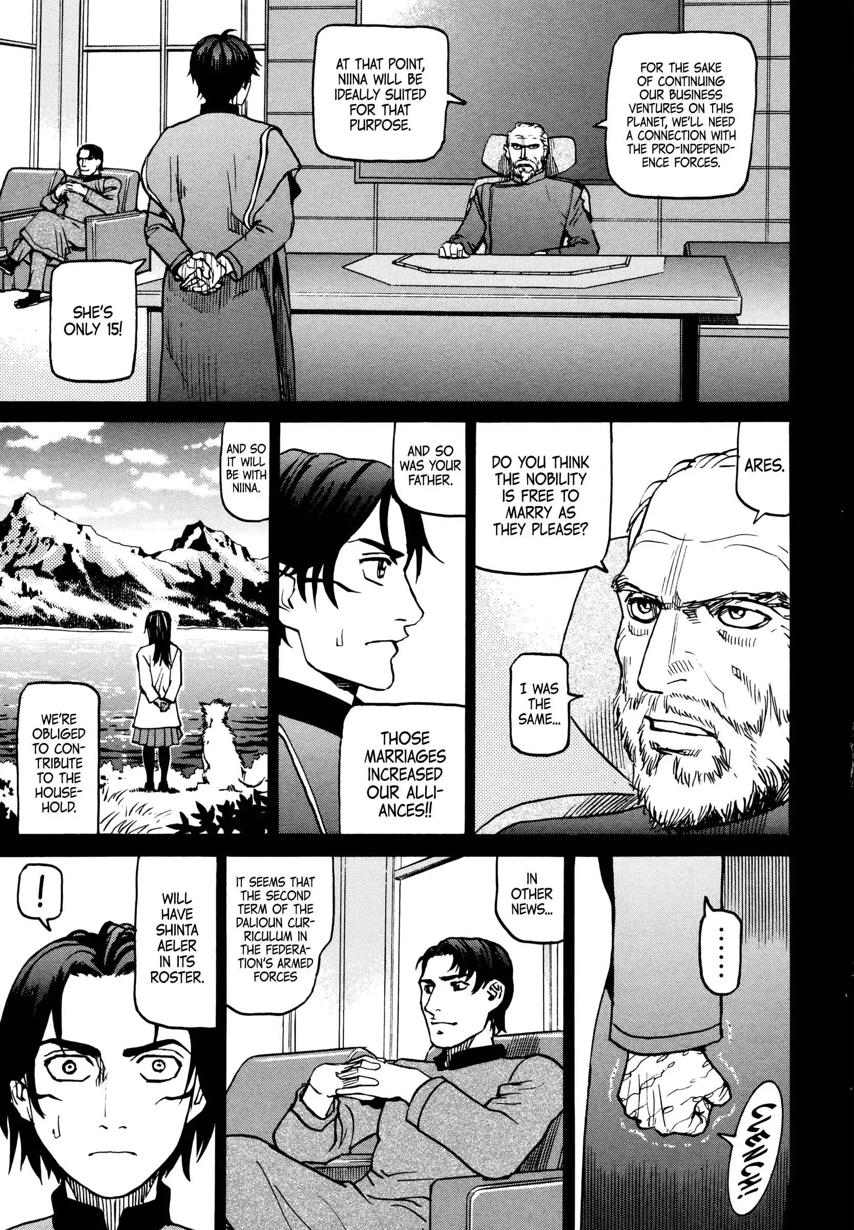 Manga page 14