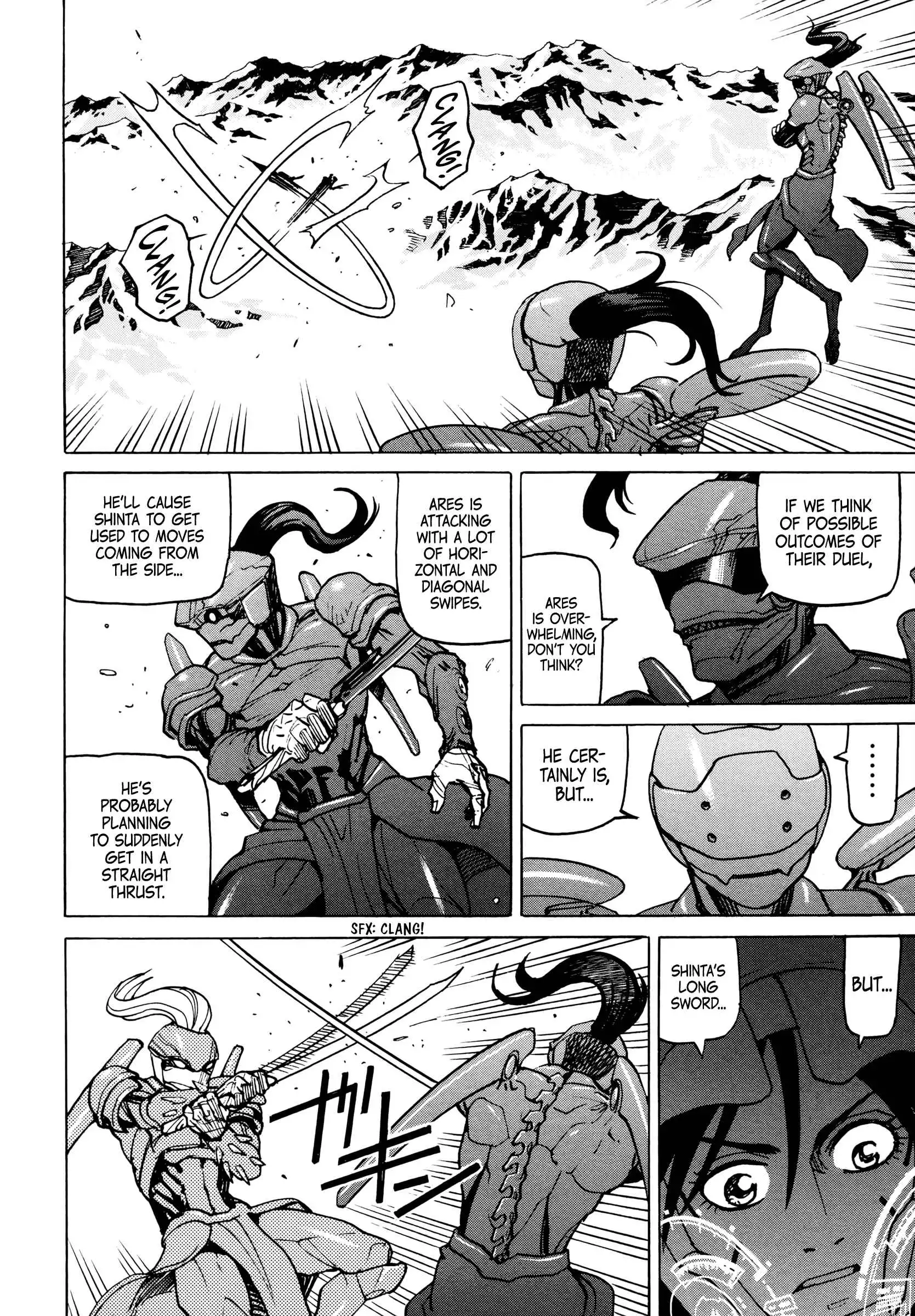 Manga page 20