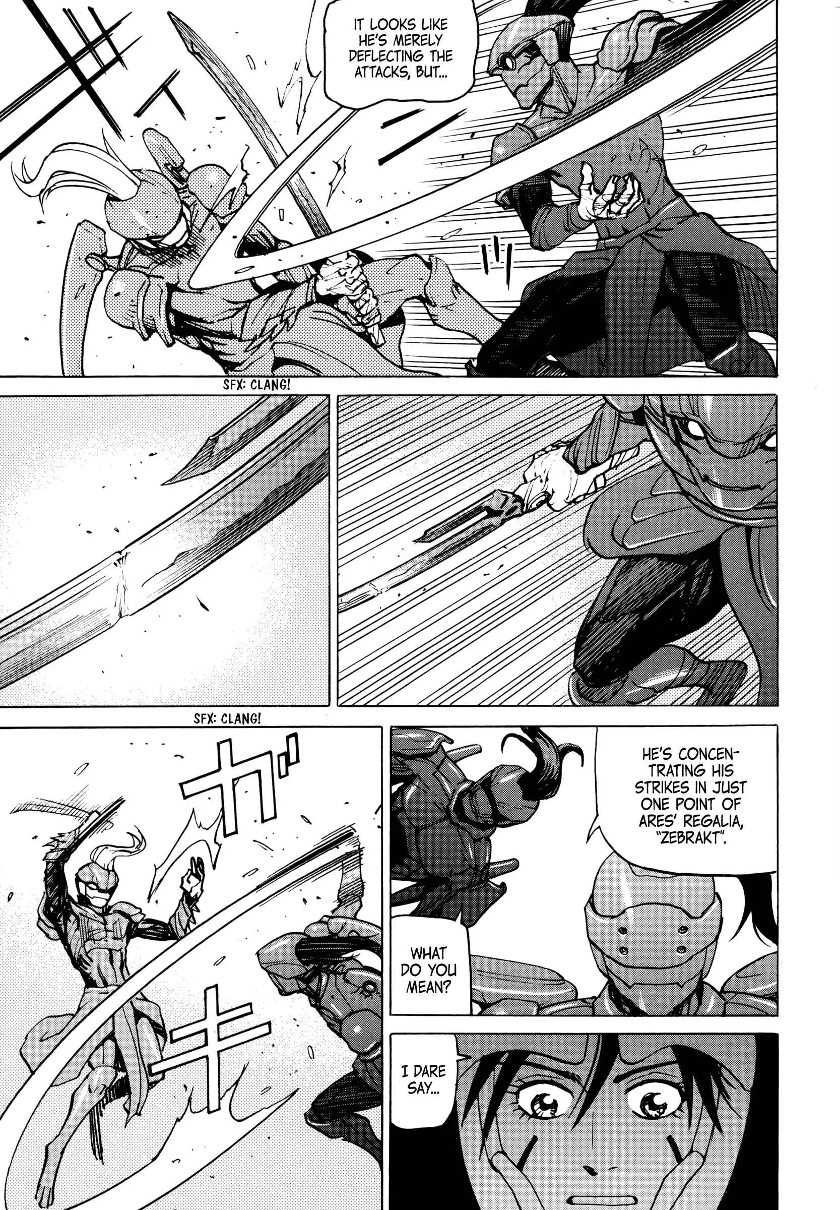 Manga page 22