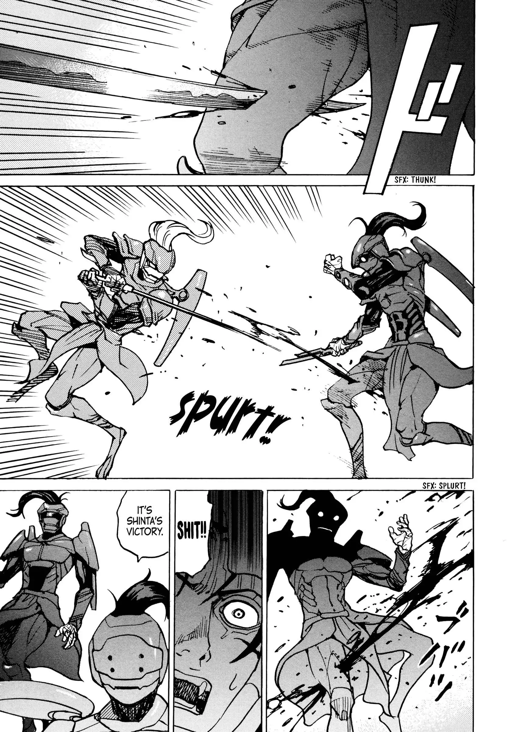 Manga page 30