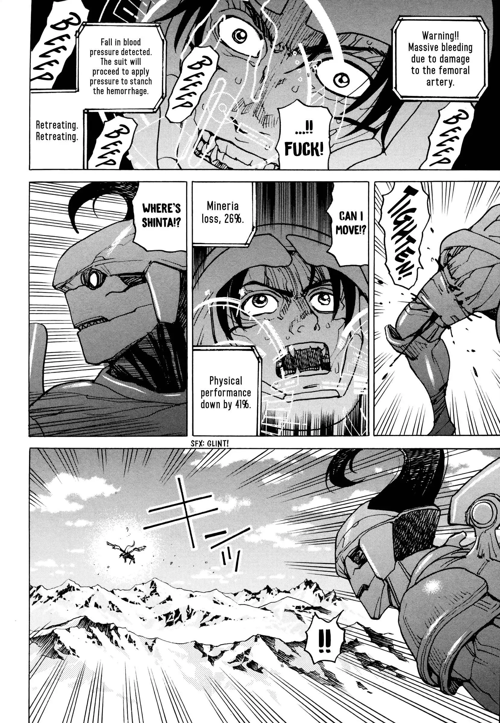 Manga page 32