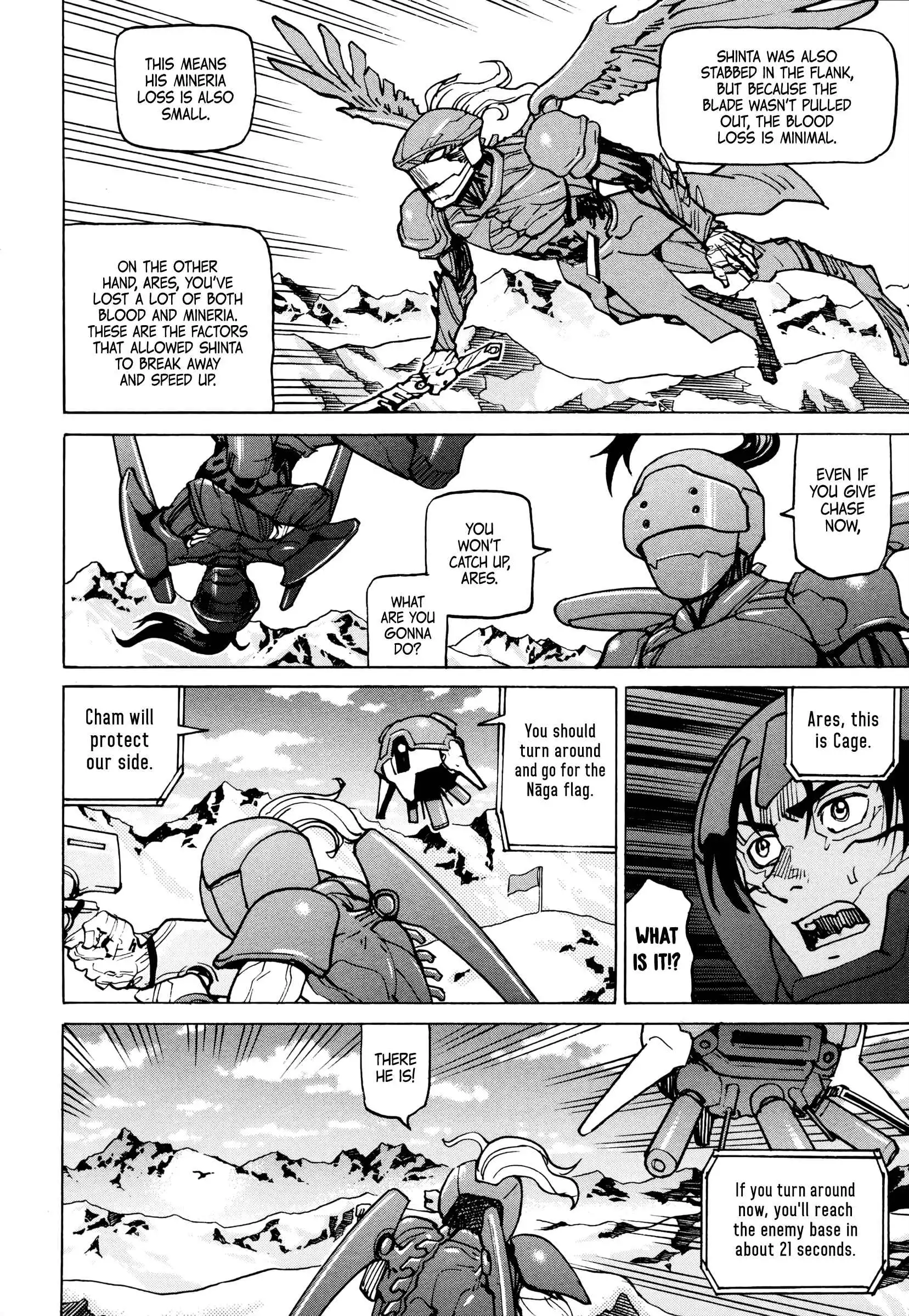 Manga page 36