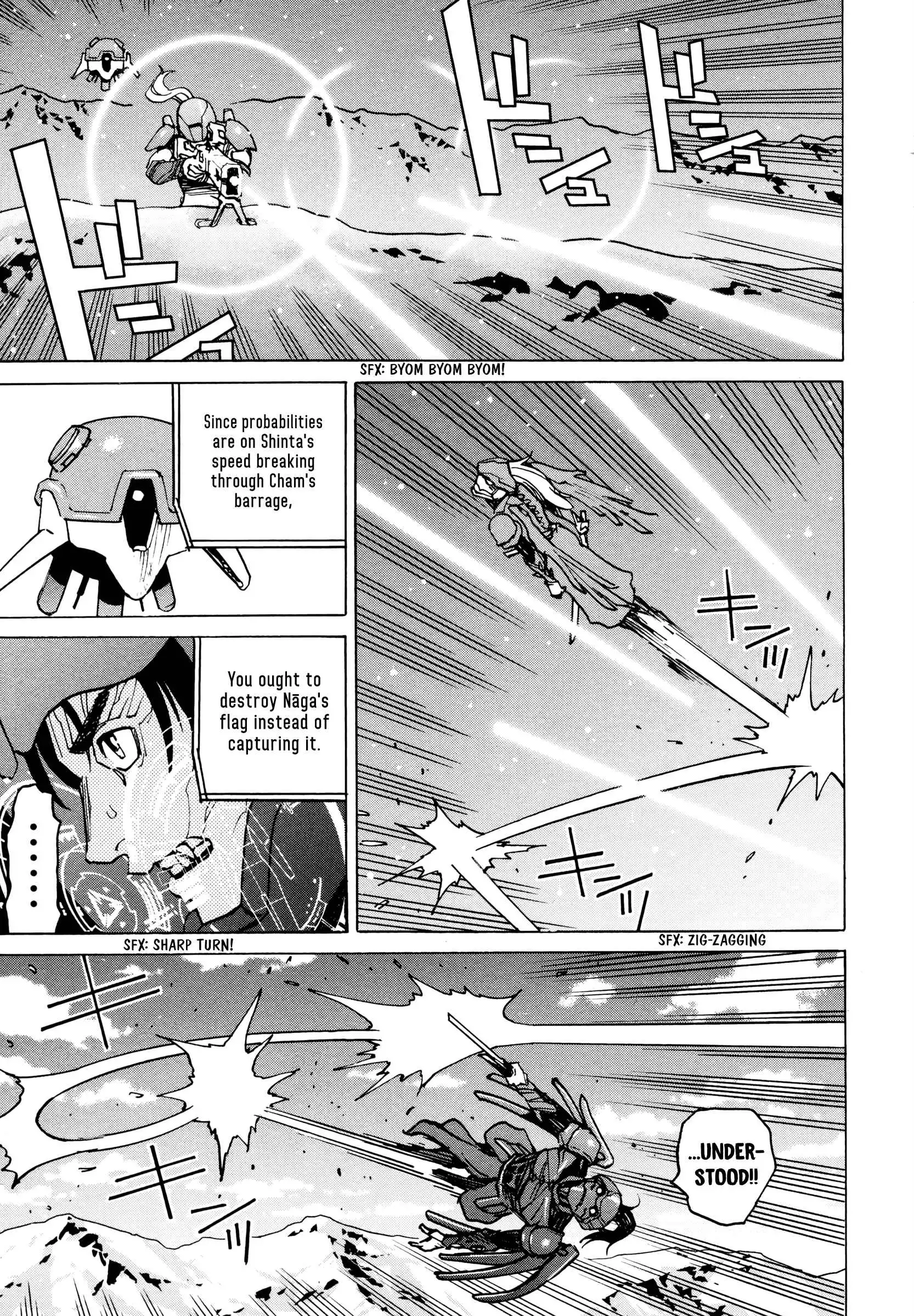 Manga page 38