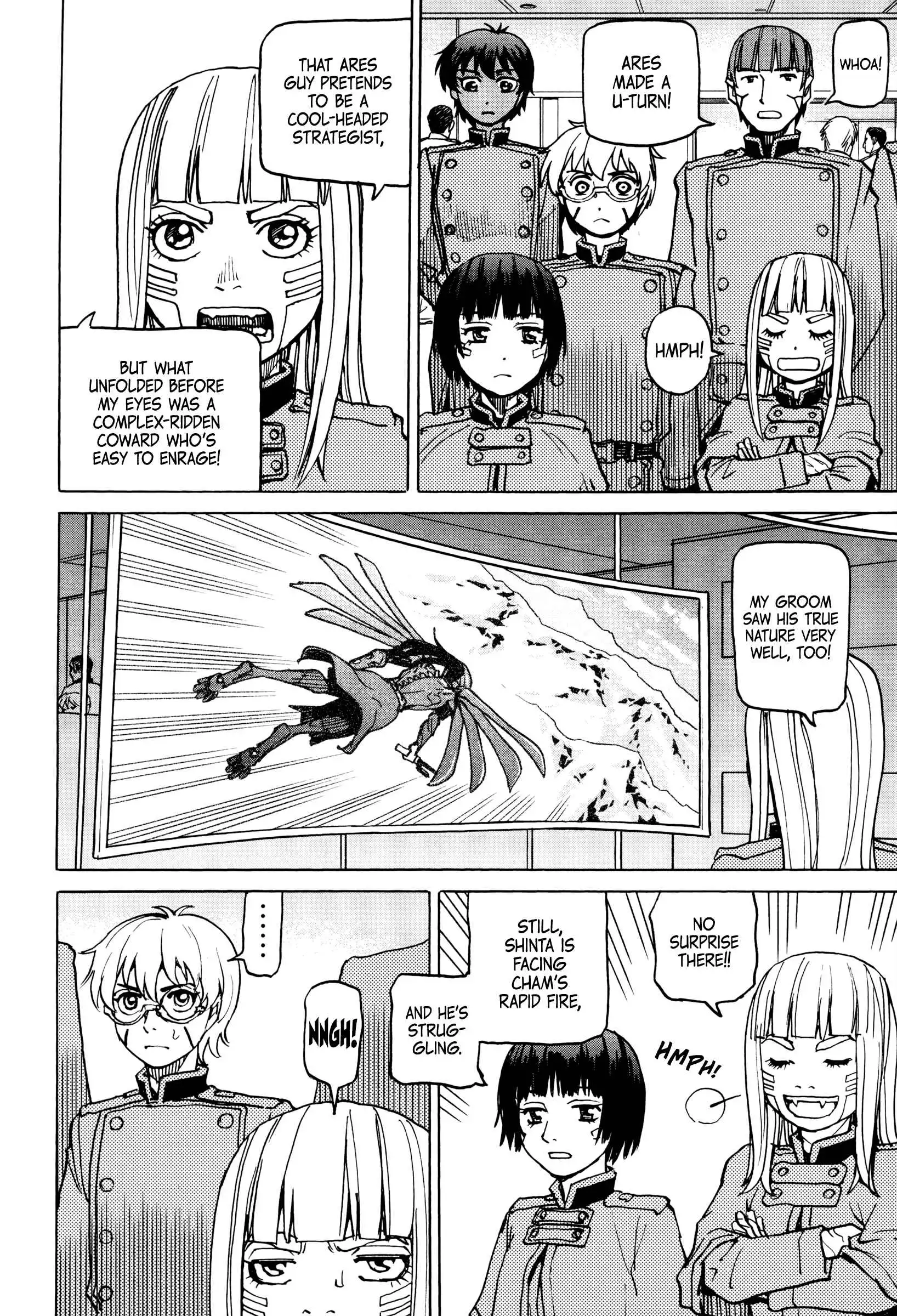 Manga page 40