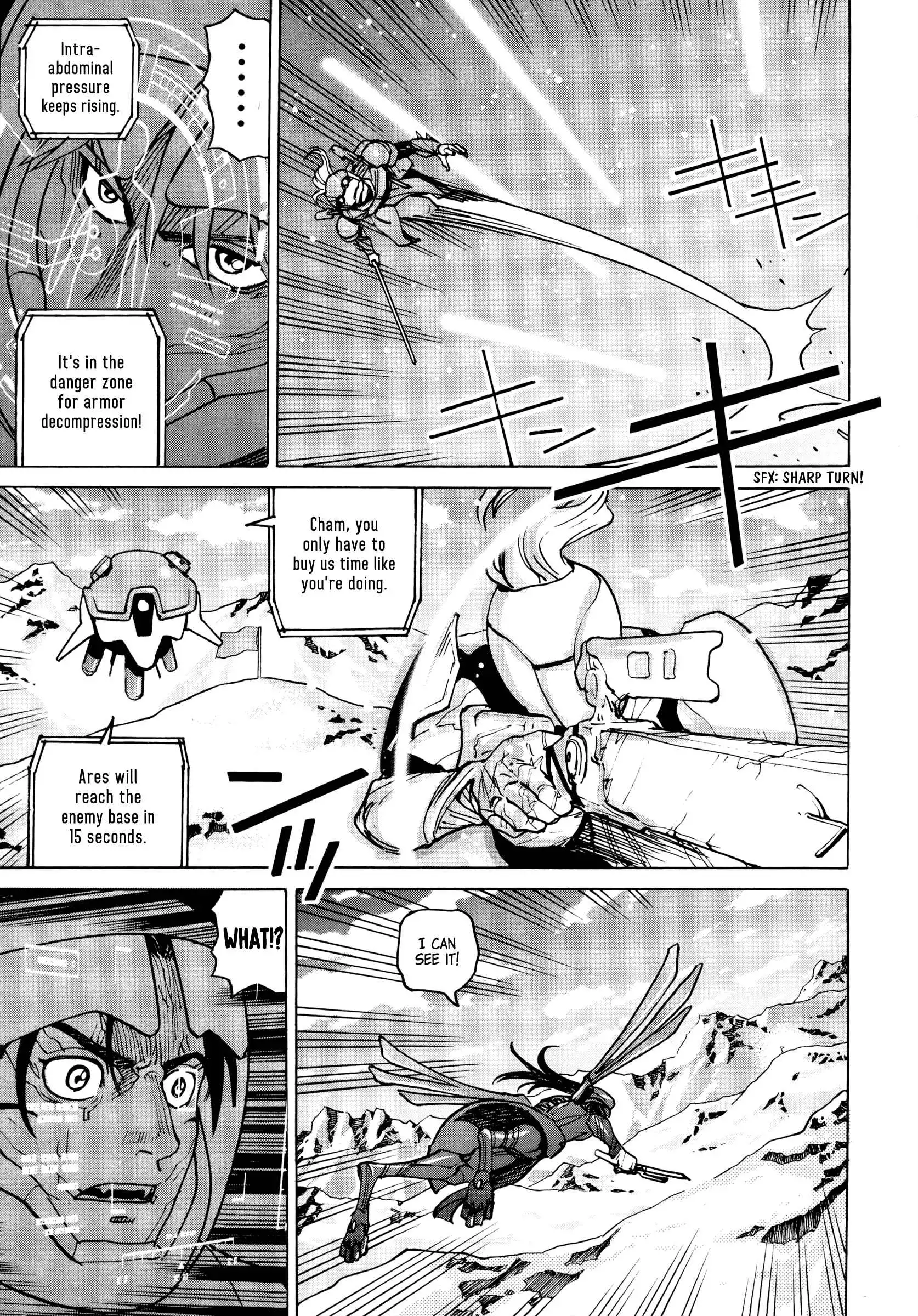 Manga page 42