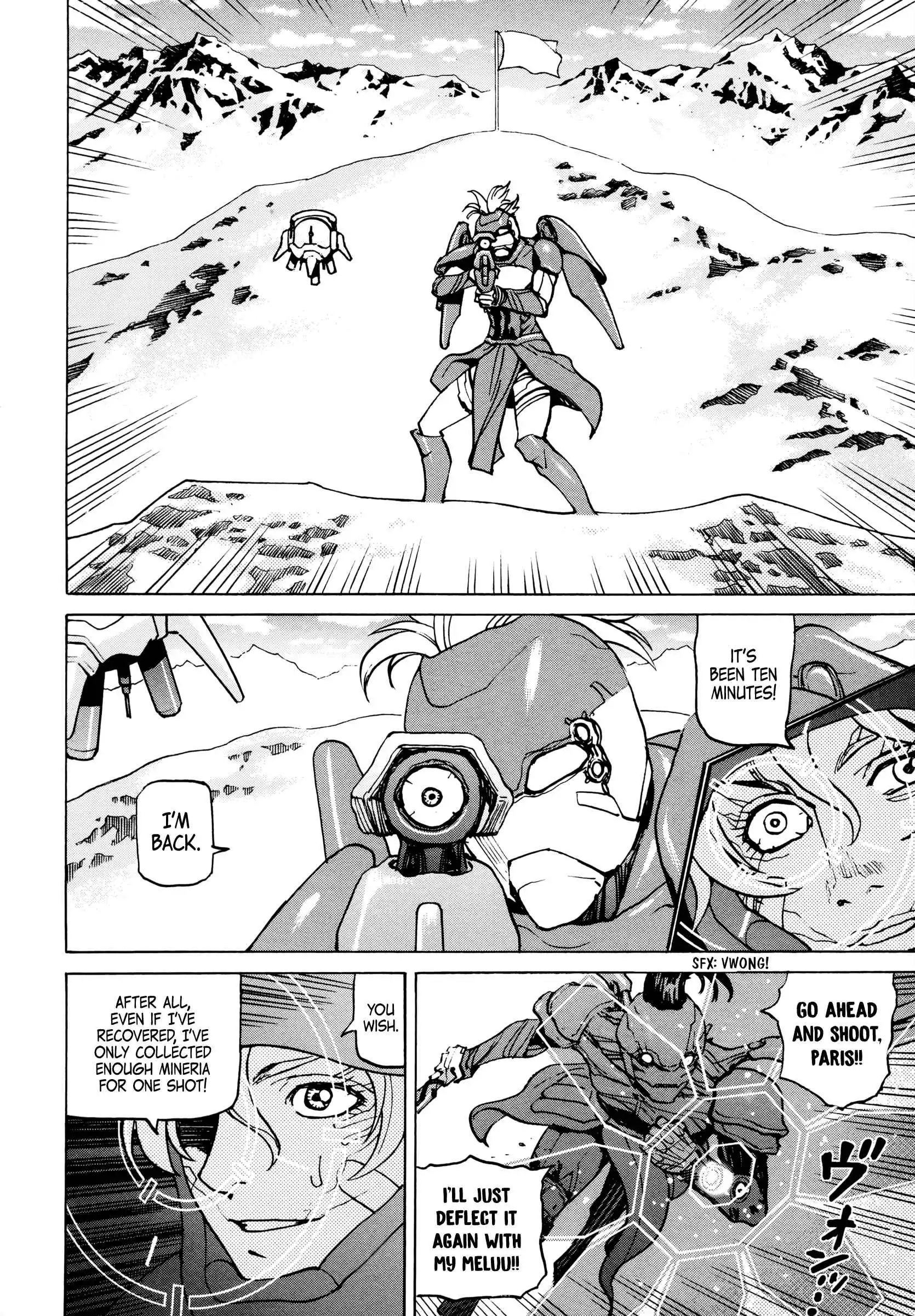 Manga page 44