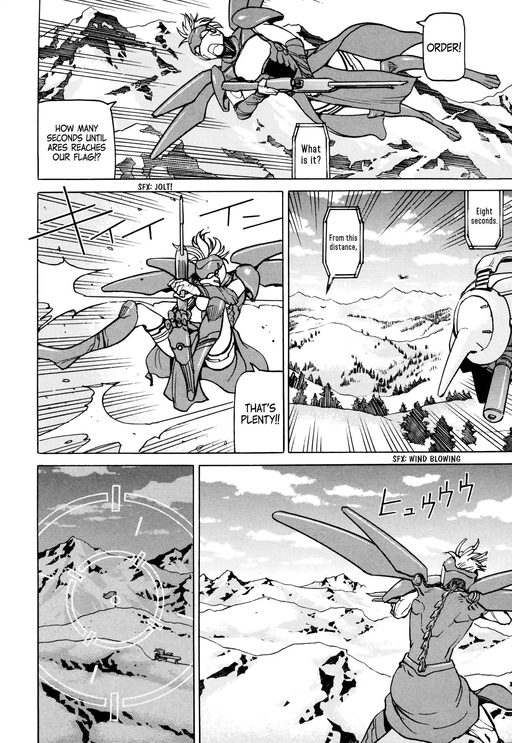 Manga page 48