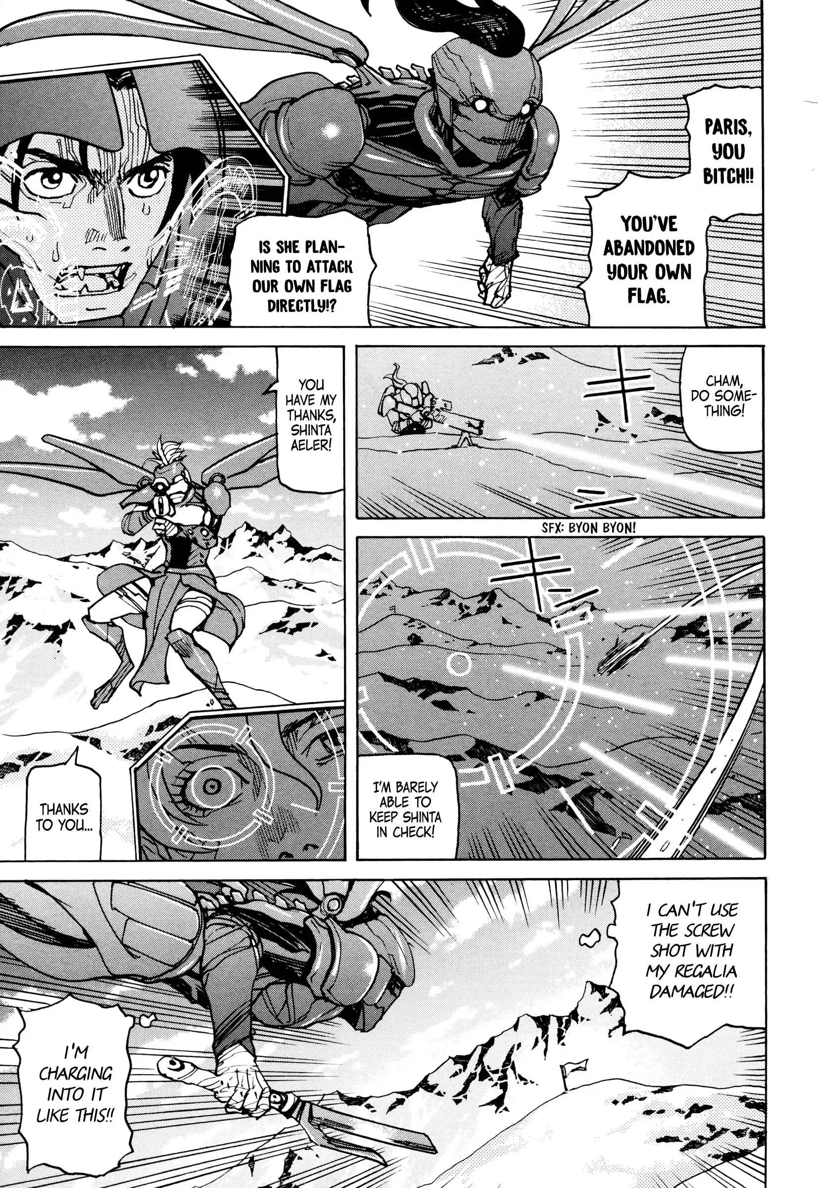 Manga page 50