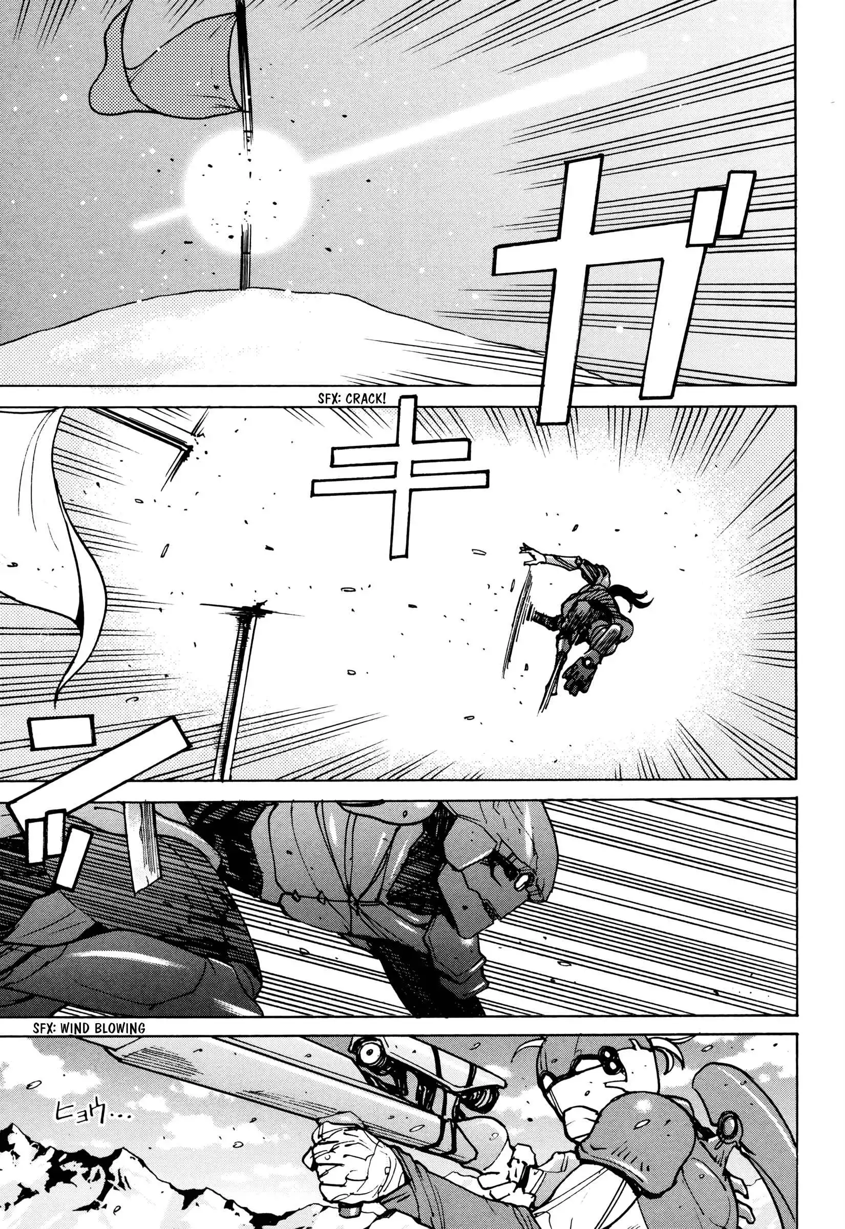Manga page 54