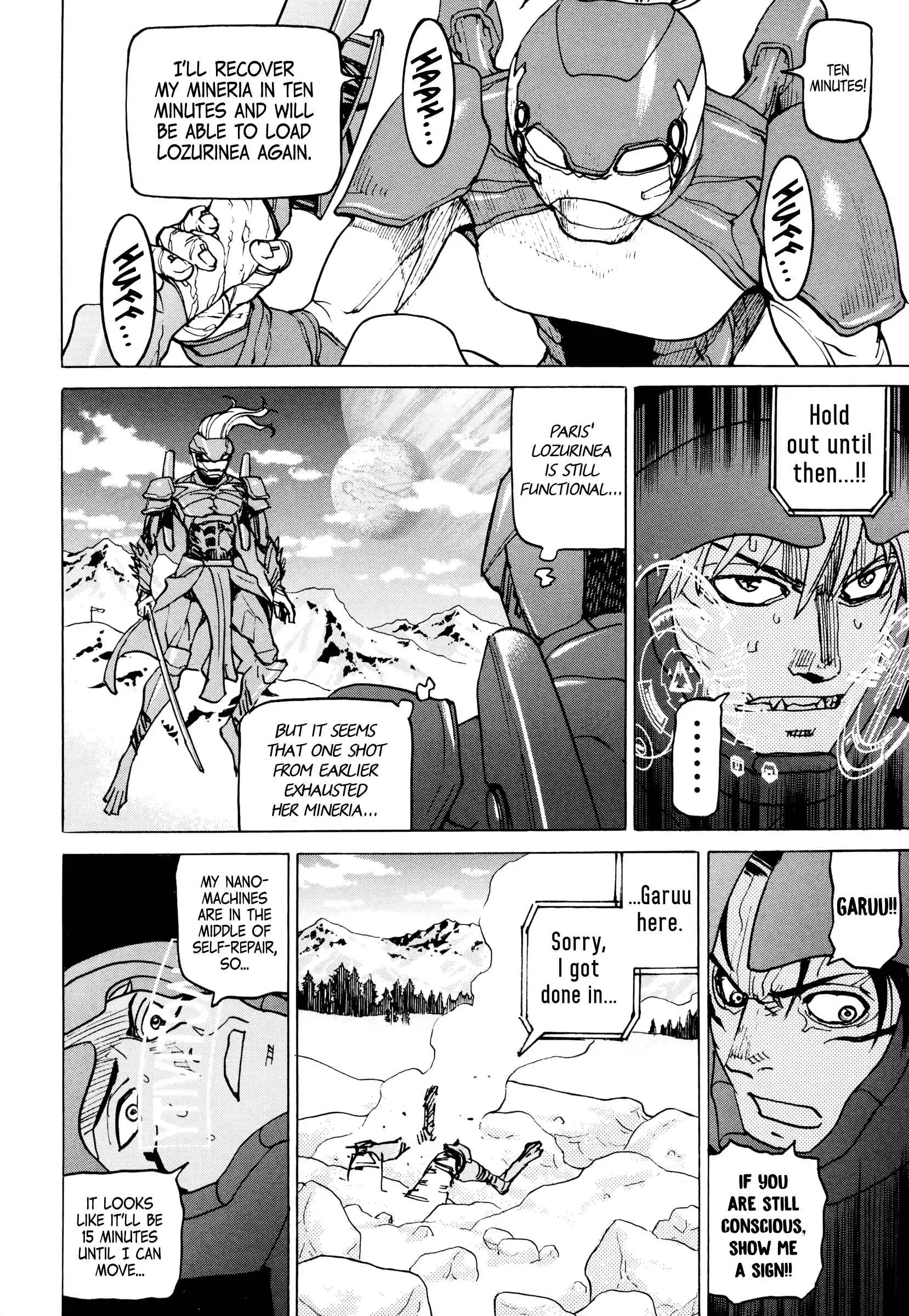 Manga page 8
